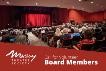 Call for Volunteer Board Members